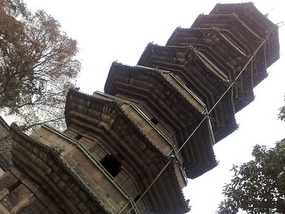 The Black & White Pagodas Adventure