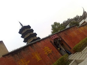 The Black & White Pagodas Adventure