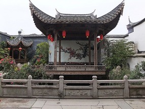 Three Lanes & West Lake Adventure