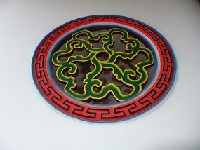 Xichan Temple Adventure