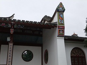Xichan Temple Adventure