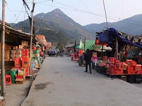 Sandu'ao Floating Village