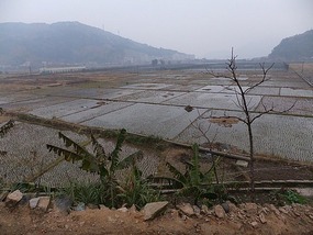Sandu'ao Floating Village