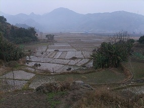Sandu'ao Floating Village