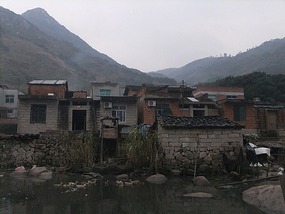 Sandu'ao Floating Village