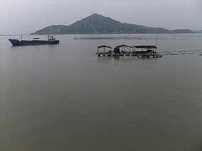 Sandu'ao Floating Village