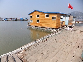 Sandu'ao Floating Village