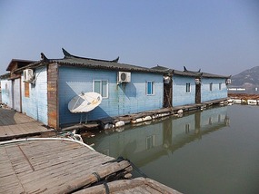 Sandu'ao Floating Village