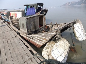 Sandu'ao Floating Village