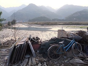 Sandu'ao Floating Village