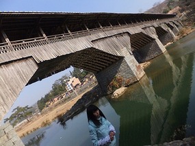 The Wan'an Bridge Adventure
