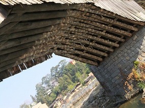 The Wan'an Bridge Adventure