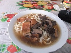 The Wan'an Bridge Adventure