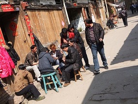 Shuangxi Town & Qiancheng Bridge