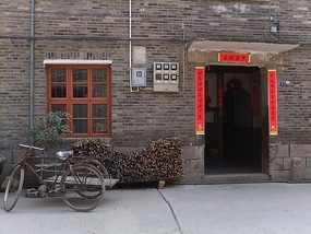 Shuangxi Town & Qiancheng Bridge