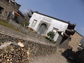 Shuangxi Town & Qiancheng Bridge