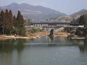 Shuangxi Town & Qiancheng Bridge