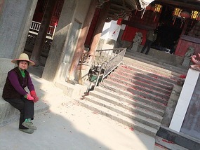 Shuangxi Town & Qiancheng Bridge