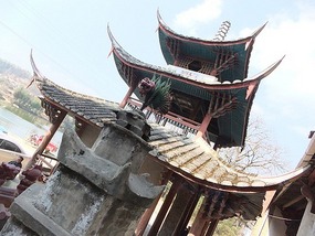 Shuangxi Town & Qiancheng Bridge
