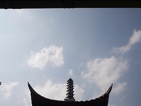 Shuangxi Town & Qiancheng Bridge