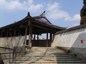 Shuangxi Town & Qiancheng Bridge
