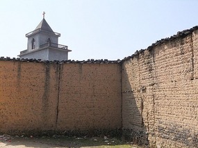 Shuangxi Town & Qiancheng Bridge