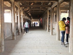 Shuangxi Town & Qiancheng Bridge