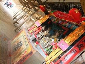 Shuangxi Town & Qiancheng Bridge