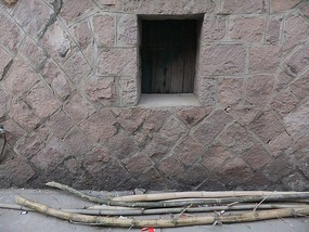 Beiqi Village & Mudflats