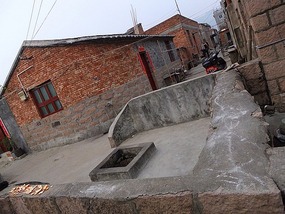 Beiqi Village & Mudflats