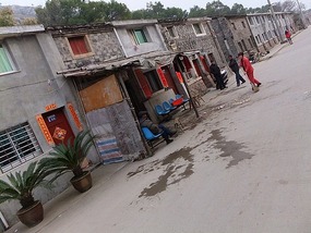 Beiqi Village & Mudflats