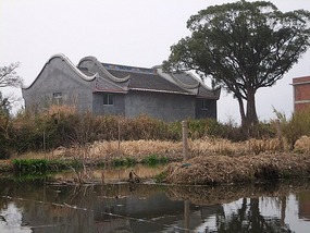Beiqi Village & Mudflats