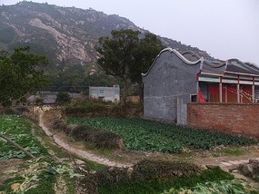 Beiqi Village & Mudflats