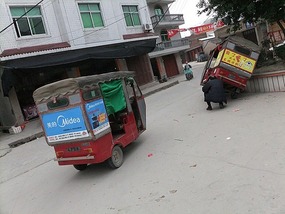 Beiqi Village & Mudflats