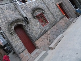 Beiqi Village & Mudflats