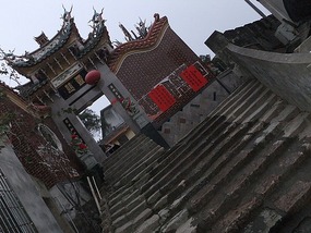 Beiqi Village & Mudflats