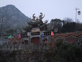 Beiqi Village & Mudflats