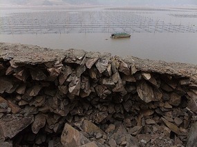 Beiqi Village & Mudflats