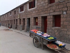 Beiqi Village & Mudflats
