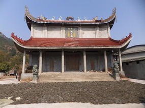 Da Jiang Ancient Village