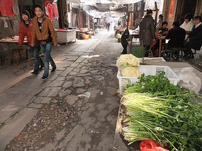 Da Jiang Ancient Village