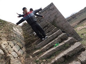 Da Jiang Ancient Village