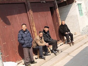 Da Jiang Ancient Village