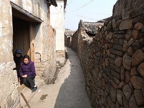 Da Jiang Ancient Village