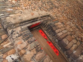 Da Jiang Ancient Village