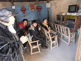Da Jiang Ancient Village