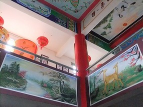 Yantian Floating Village Adventure