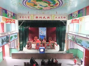 Yantian Floating Village Adventure