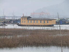 Yantian Floating Village Adventure