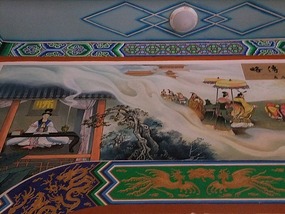 Chinese Temple of Kindness